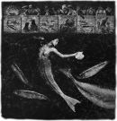Siren 1